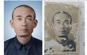 西吉老照片修复-2
